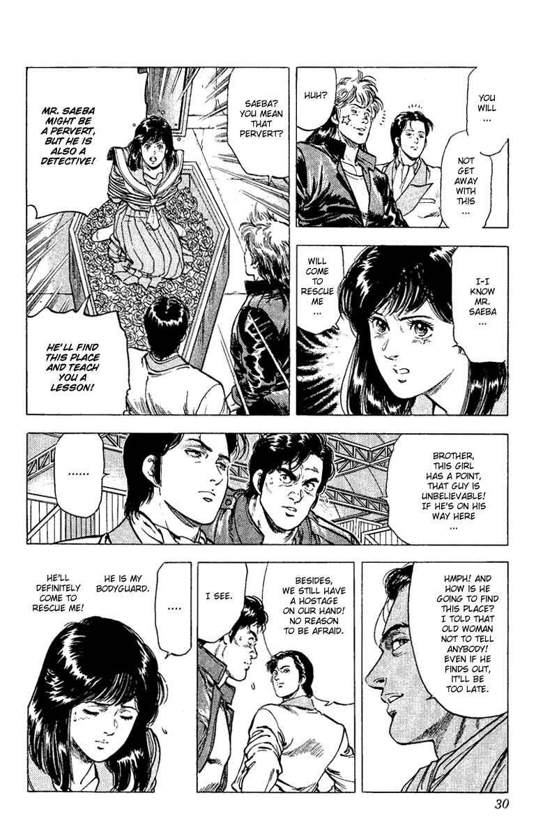 Page 28 Chapter 107 CITY HUNTER