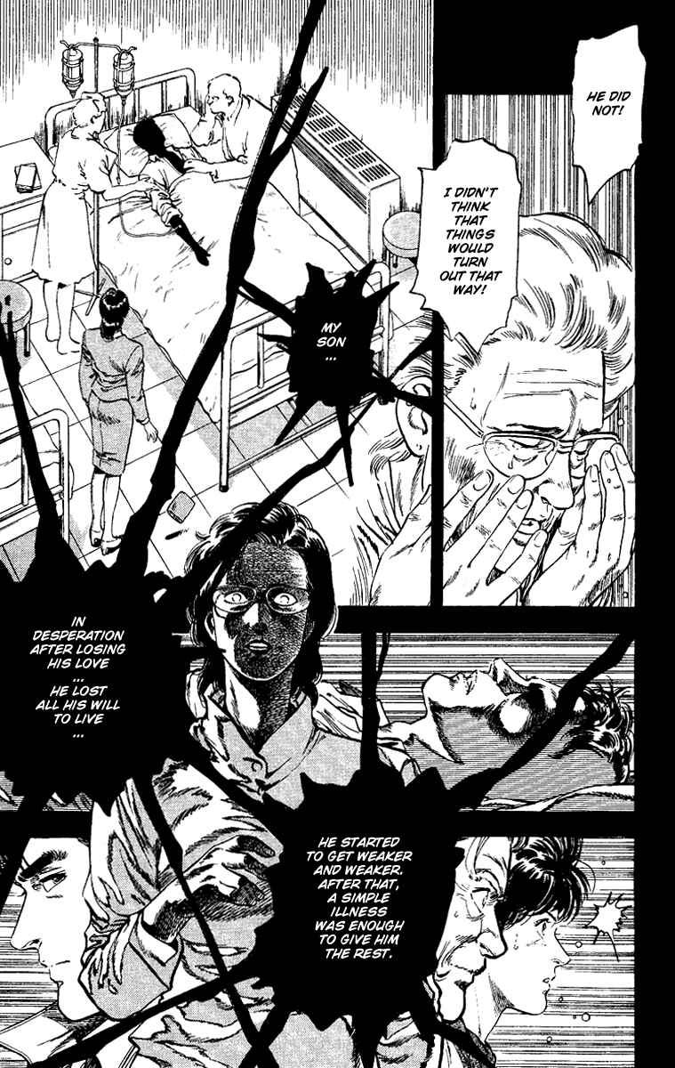 Page 33 Chapter 107 CITY HUNTER