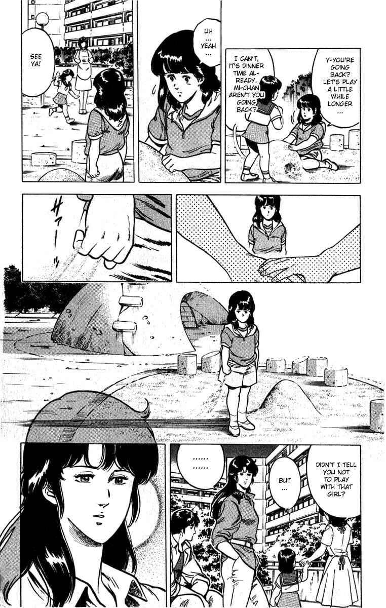 Page 10 Chapter 10 CITY HUNTER