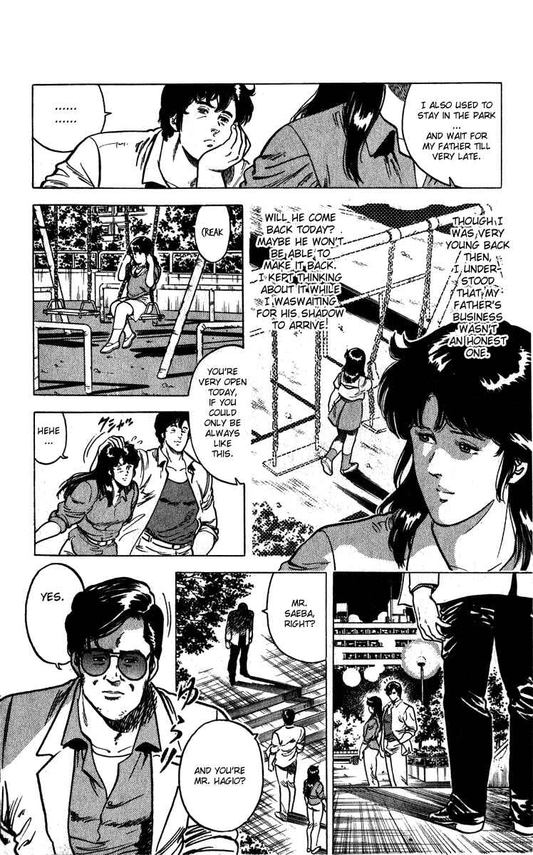 Page 12 Chapter 10 CITY HUNTER