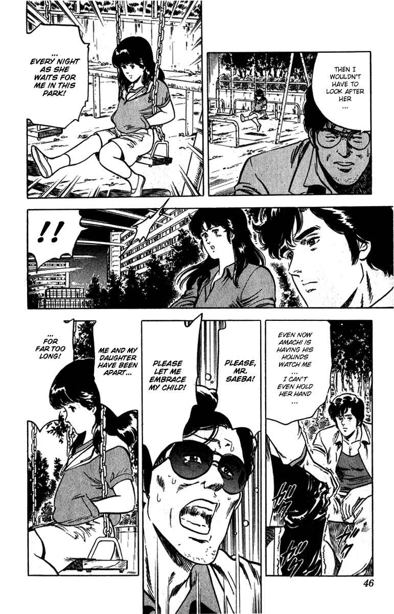 Page 16 Chapter 10 CITY HUNTER