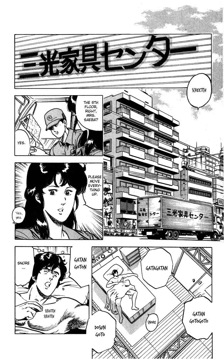 Page 2 Chapter 10 CITY HUNTER