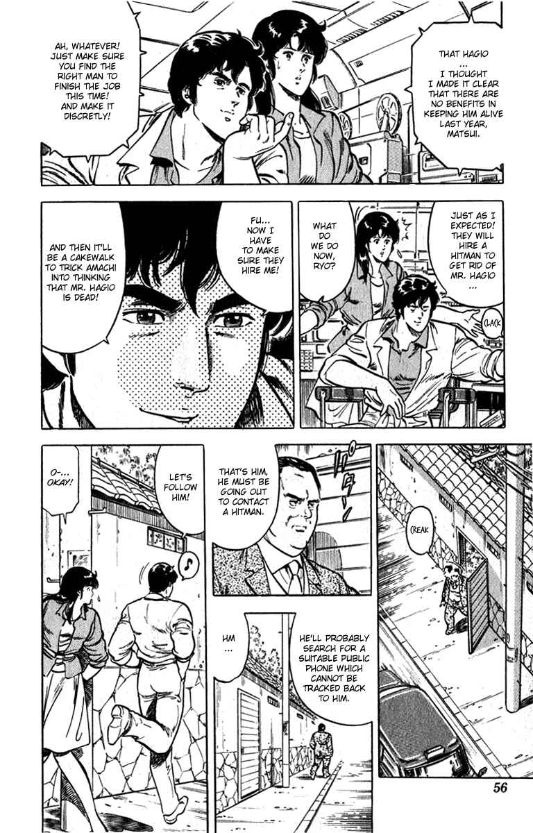 Page 26 Chapter 10 CITY HUNTER