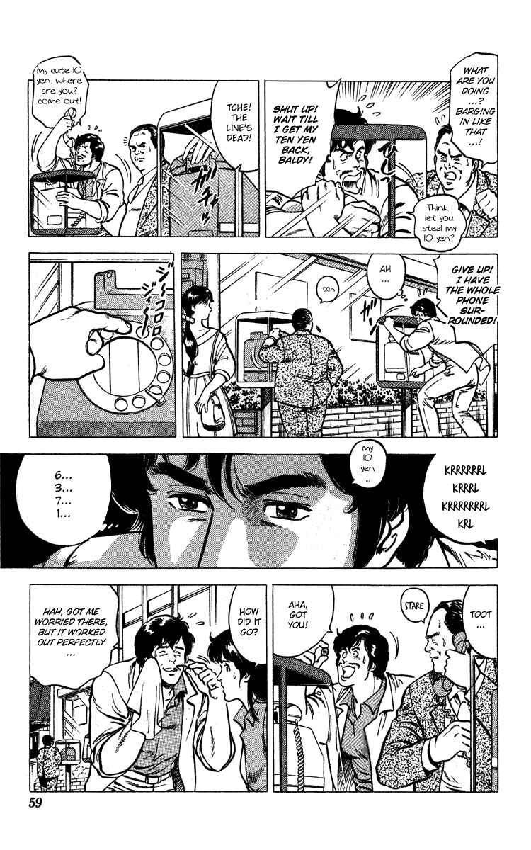 Page 29 Chapter 10 CITY HUNTER