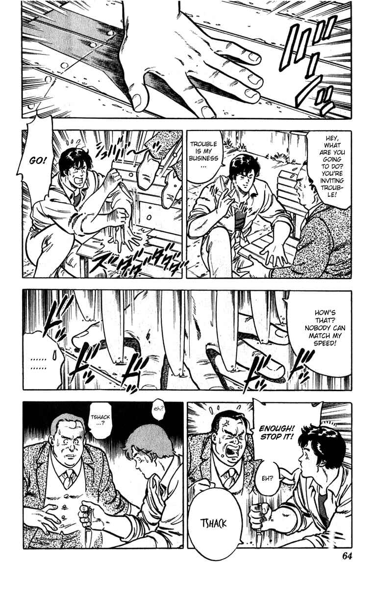 Page 34 Chapter 10 CITY HUNTER