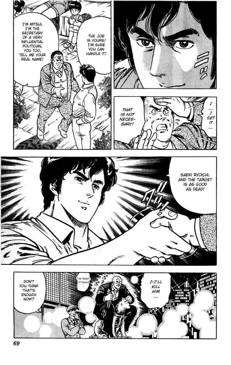 Page 39 Chapter 10 CITY HUNTER