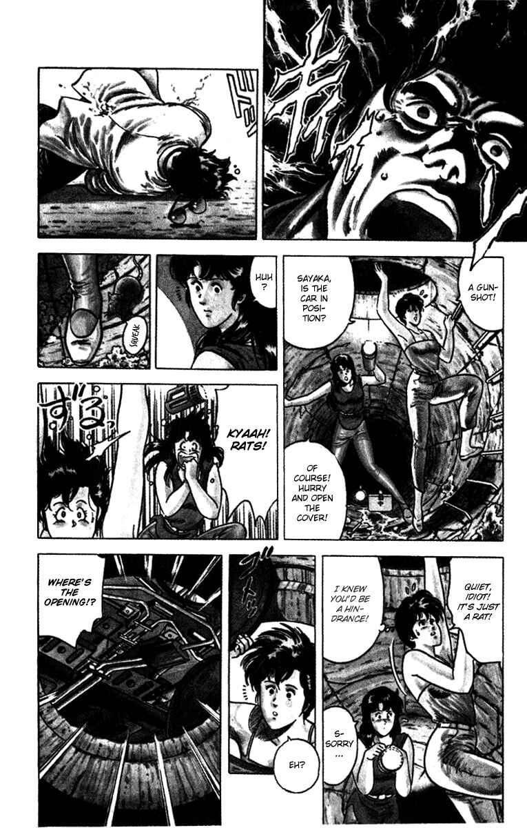 Page 48 Chapter 10 CITY HUNTER