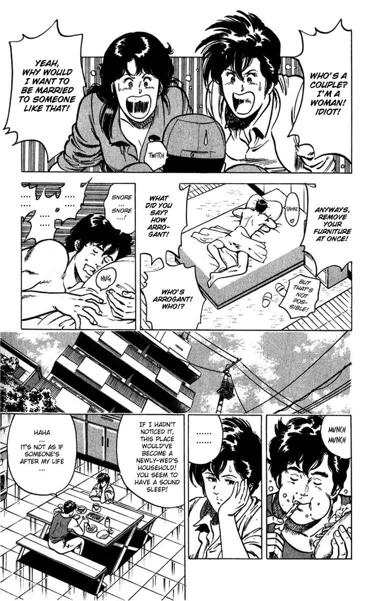 Page 5 Chapter 10 CITY HUNTER