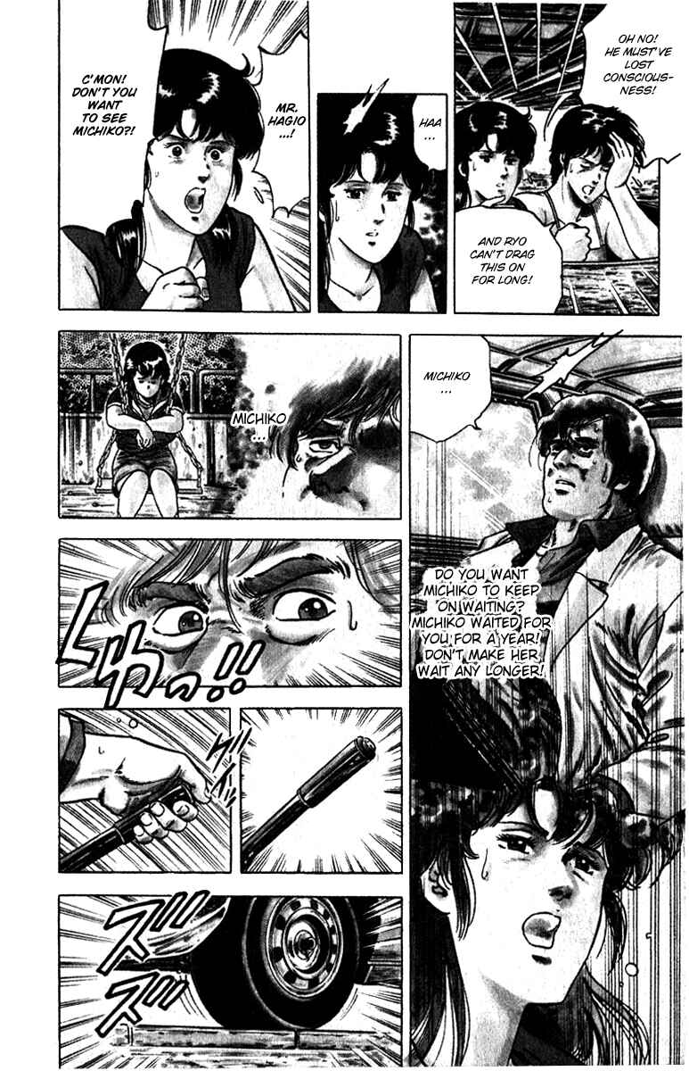 Page 54 Chapter 10 CITY HUNTER