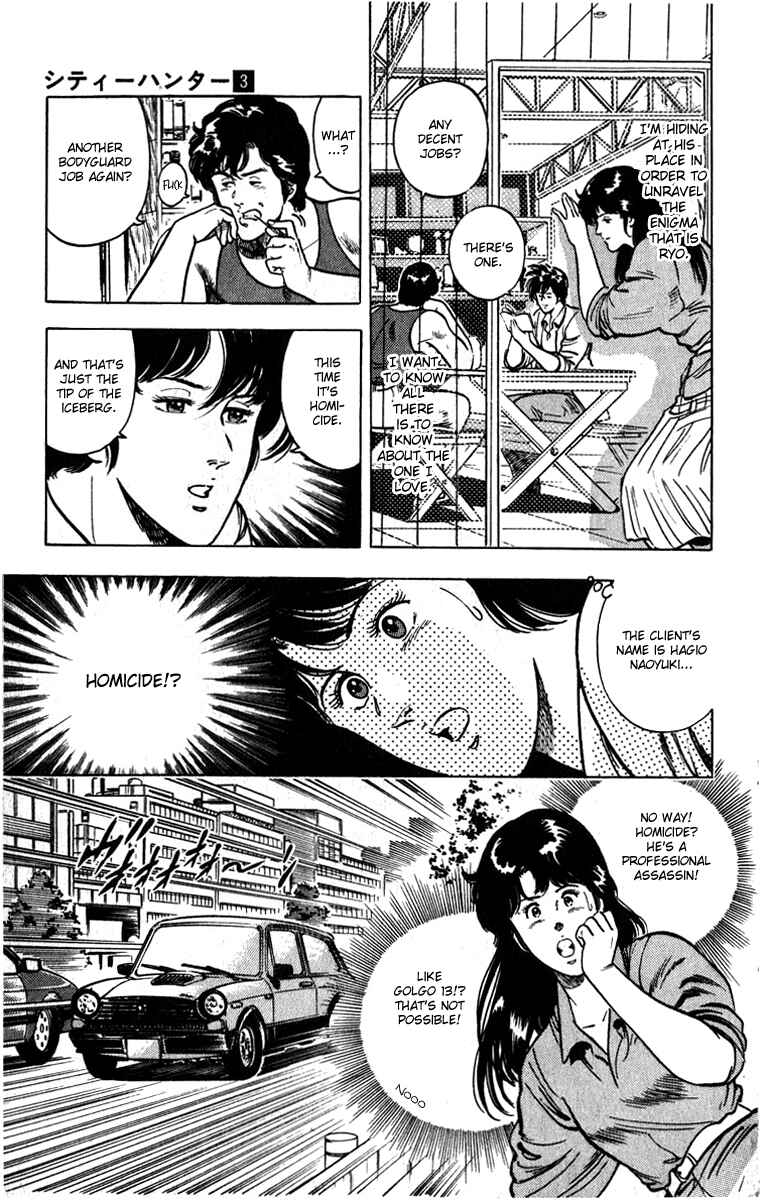 Page 7 Chapter 10 CITY HUNTER