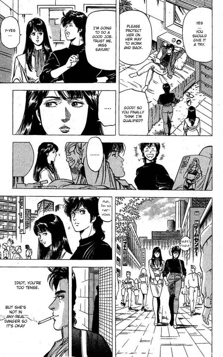Page 15 Chapter 98 CITY HUNTER