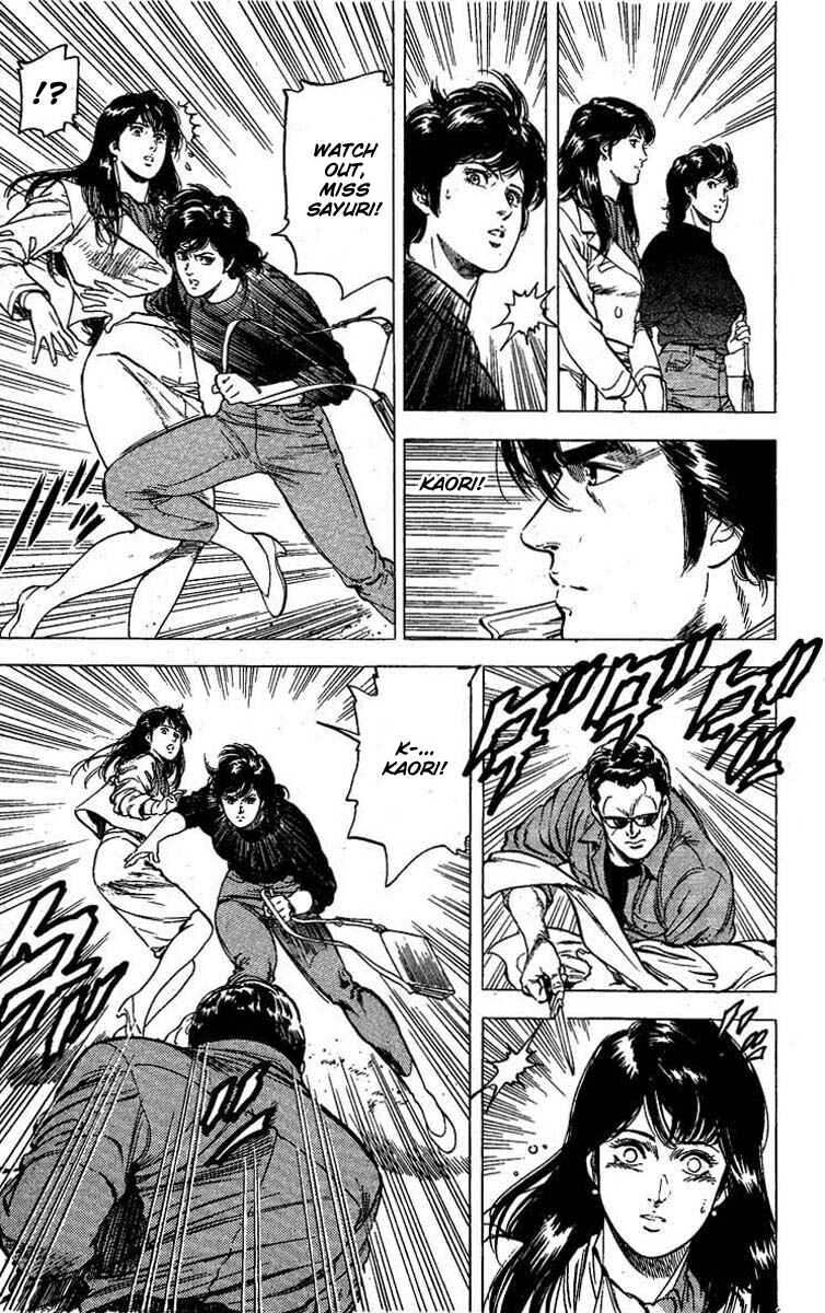 Page 17 Chapter 98 CITY HUNTER