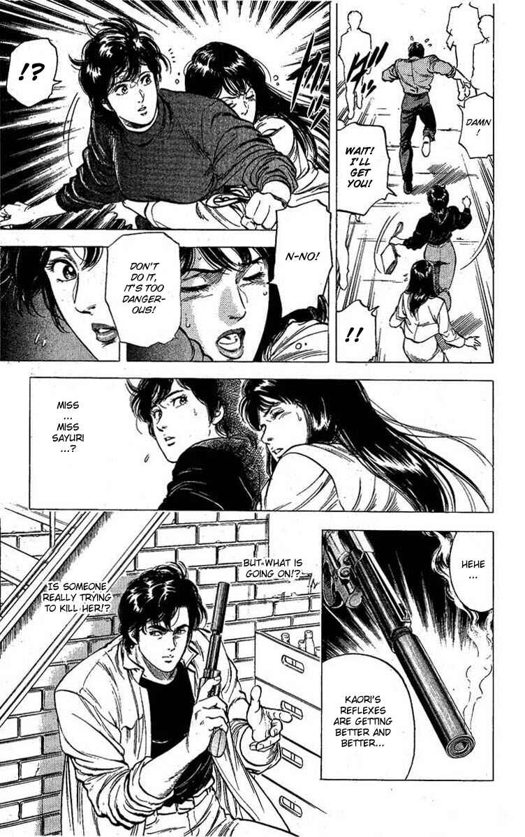 Page 19 Chapter 98 CITY HUNTER