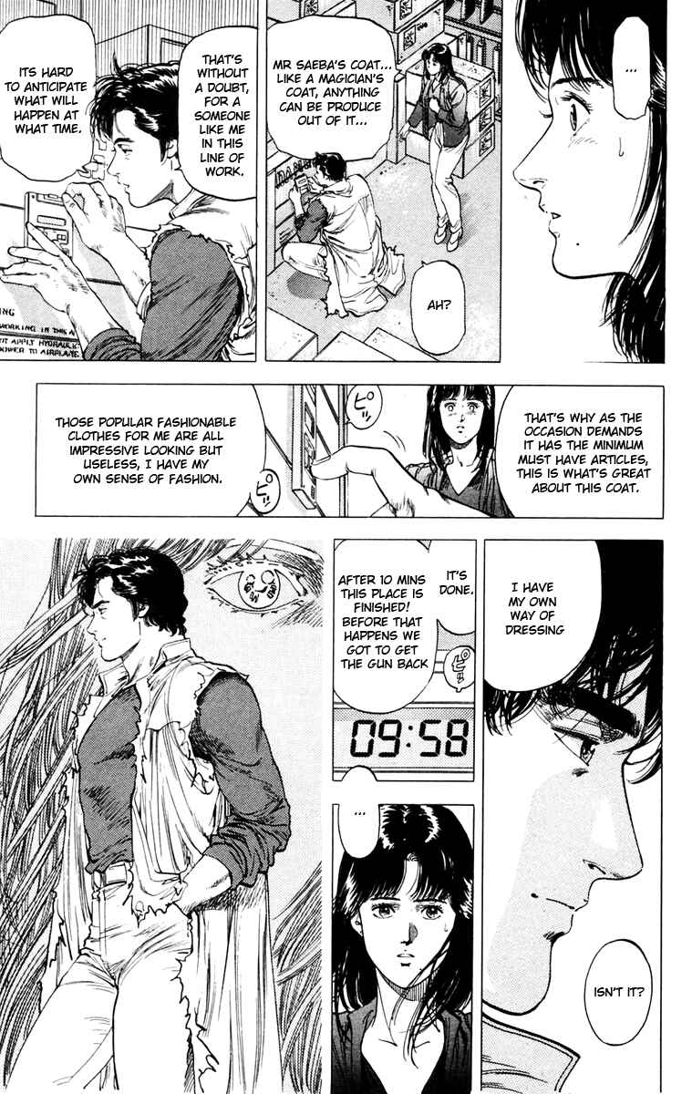 Page 11 Chapter 142 CITY HUNTER