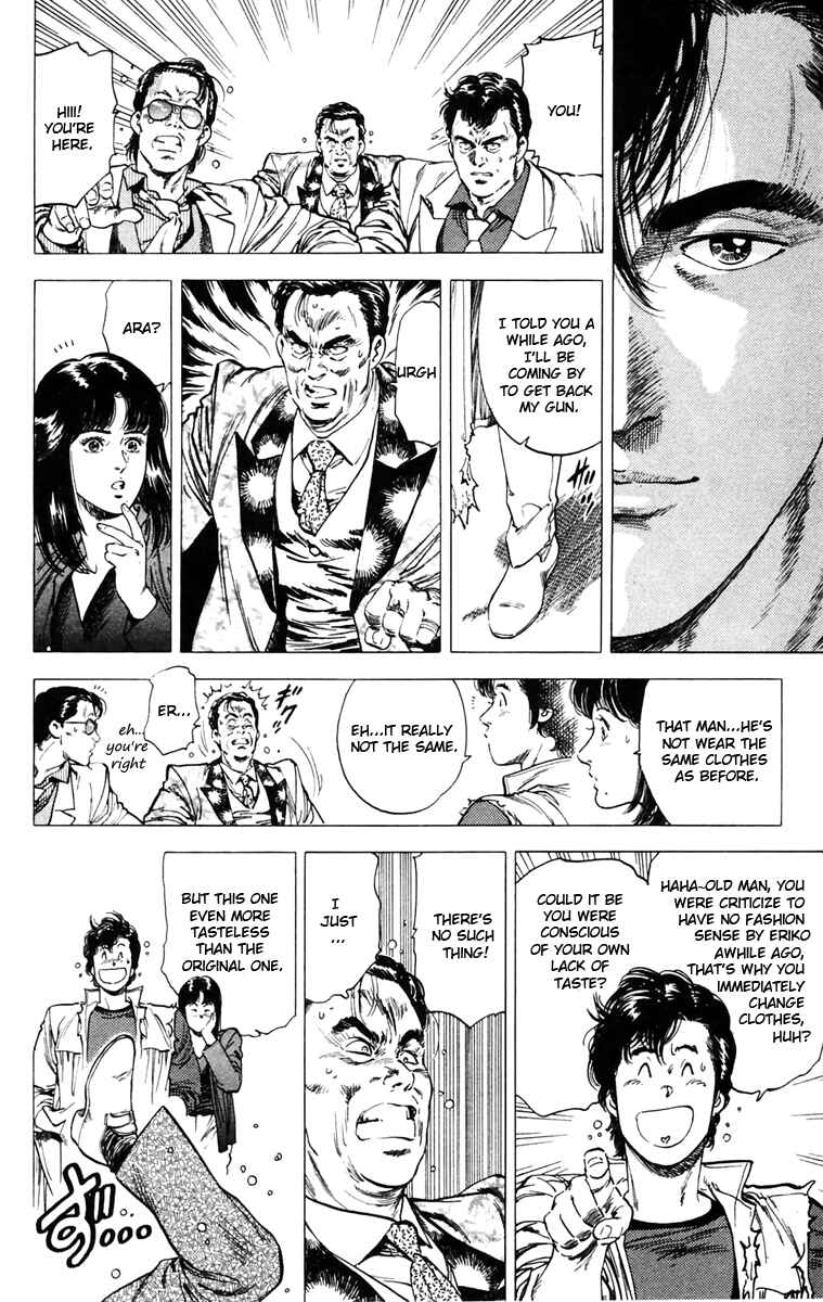 Page 14 Chapter 142 CITY HUNTER