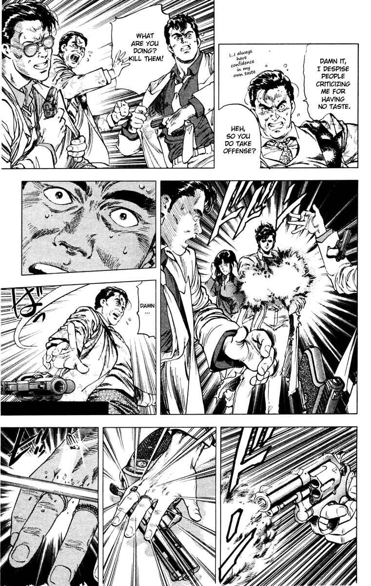 Page 15 Chapter 142 CITY HUNTER