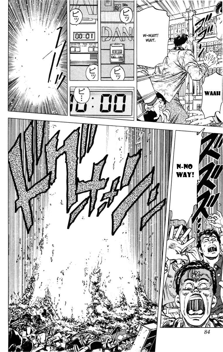 Page 18 Chapter 142 CITY HUNTER