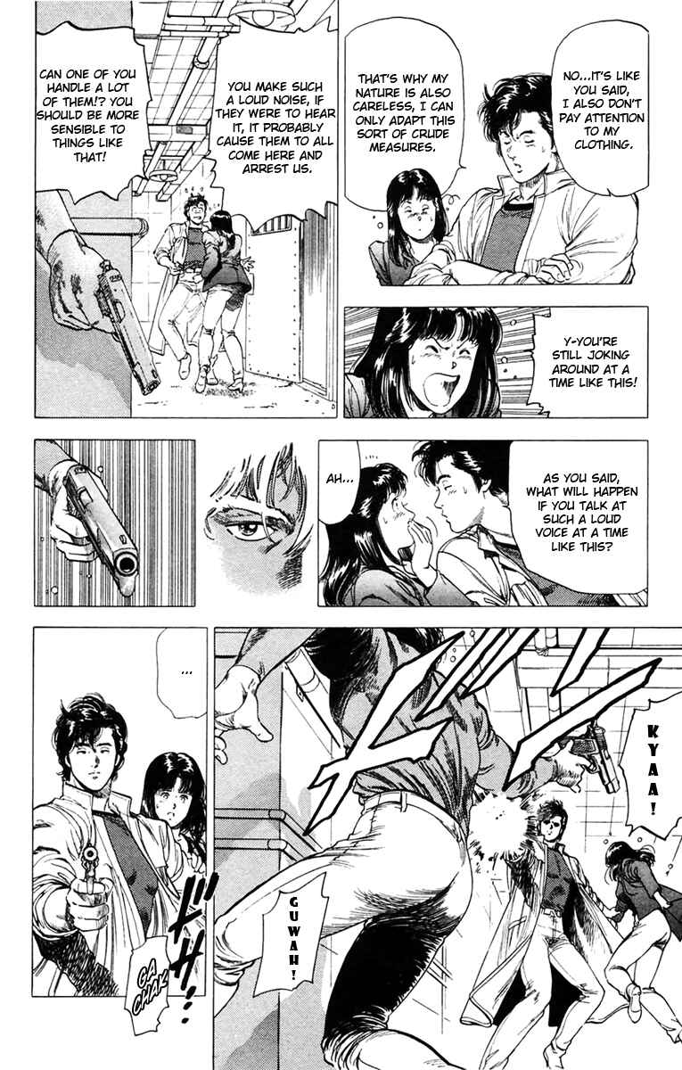 Page 2 Chapter 142 CITY HUNTER