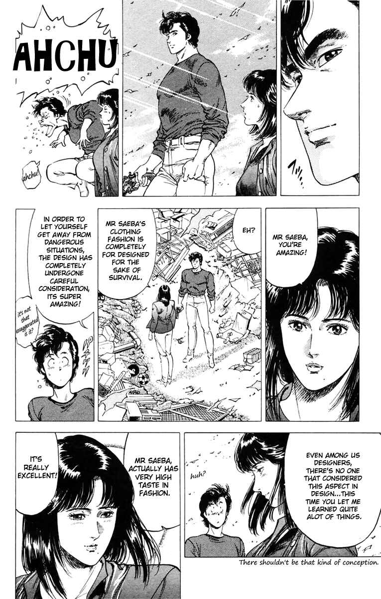 Page 30 Chapter 142 CITY HUNTER