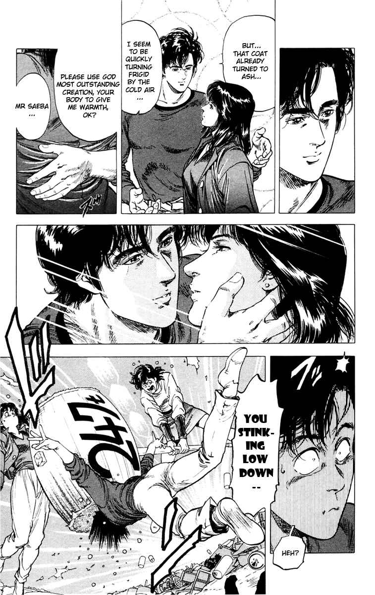 Page 31 Chapter 142 CITY HUNTER