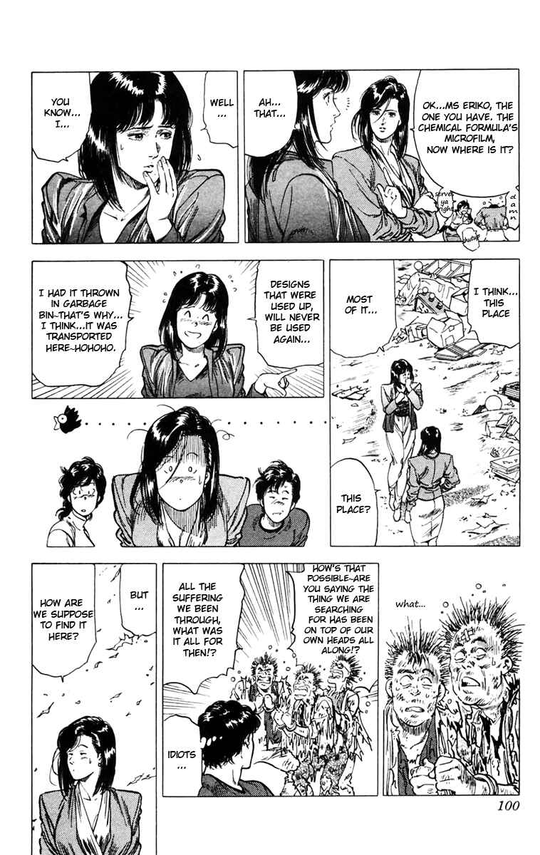 Page 34 Chapter 142 CITY HUNTER