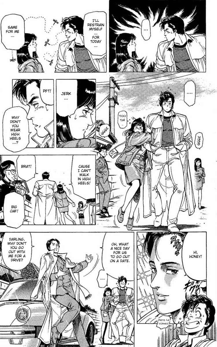 Page 10 Chapter 106 CITY HUNTER