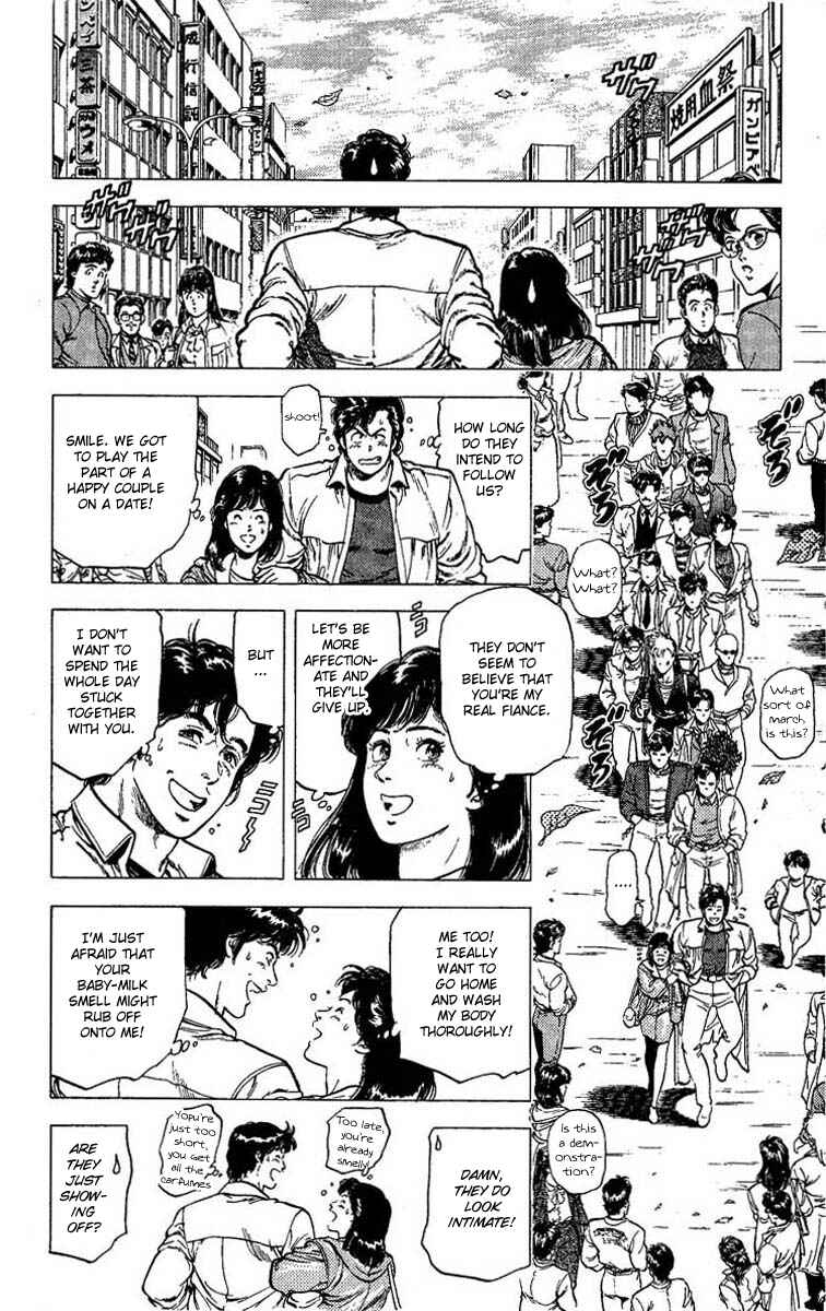 Page 13 Chapter 106 CITY HUNTER