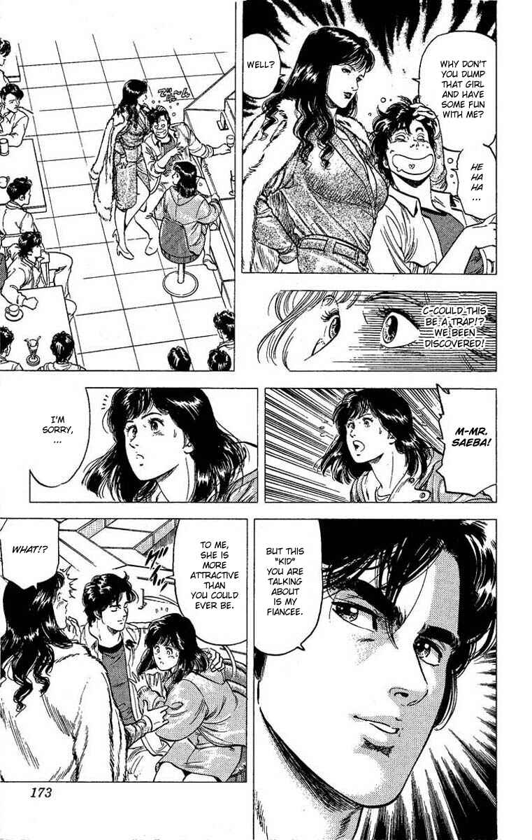 Page 18 Chapter 106 CITY HUNTER