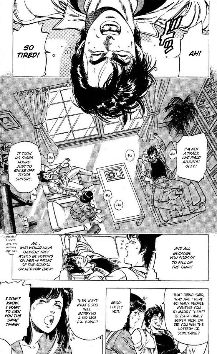 Page 2 Chapter 106 CITY HUNTER