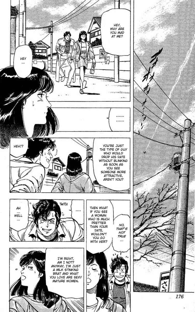 Page 21 Chapter 106 CITY HUNTER