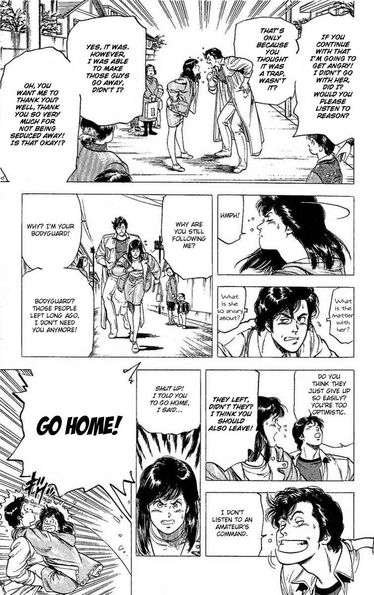 Page 22 Chapter 106 CITY HUNTER