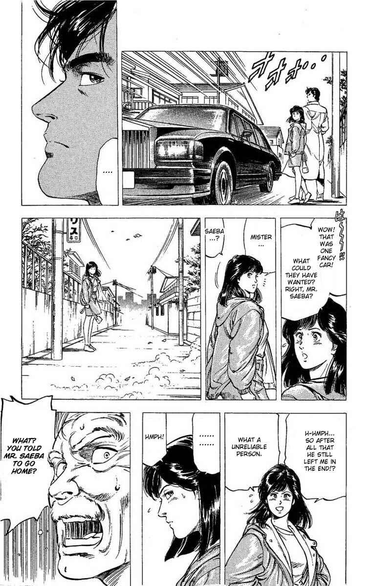 Page 24 Chapter 106 CITY HUNTER