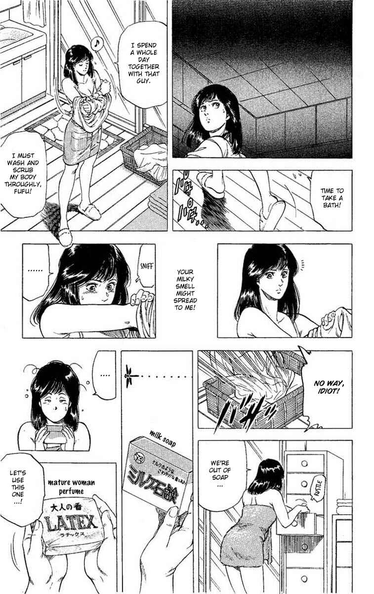 Page 28 Chapter 106 CITY HUNTER