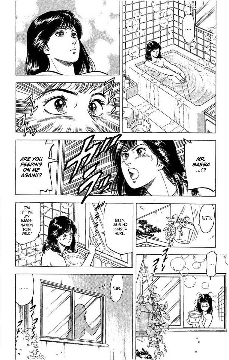 Page 29 Chapter 106 CITY HUNTER