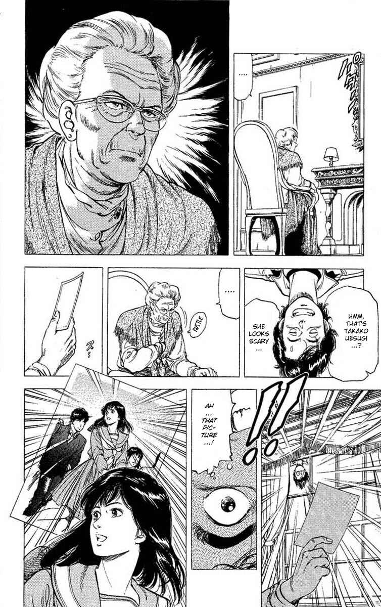 Page 31 Chapter 106 CITY HUNTER