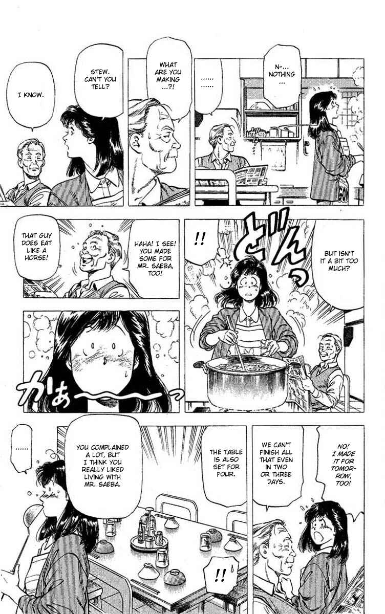 Page 36 Chapter 106 CITY HUNTER