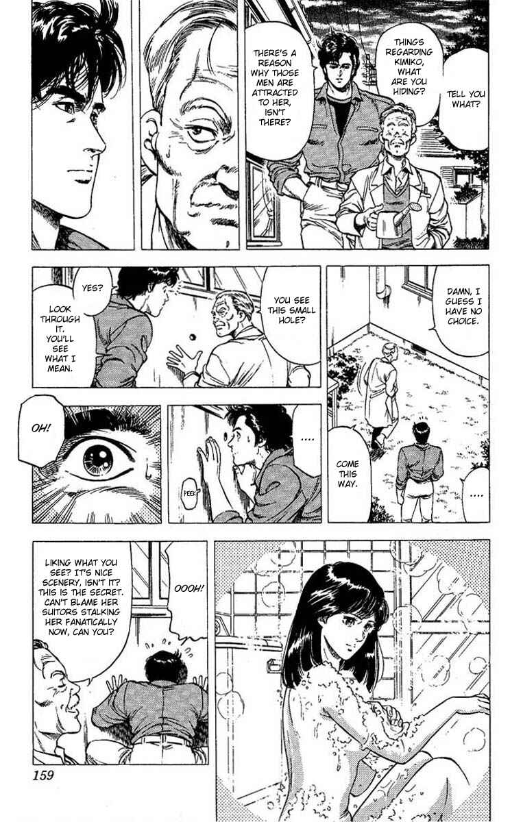 Page 4 Chapter 106 CITY HUNTER