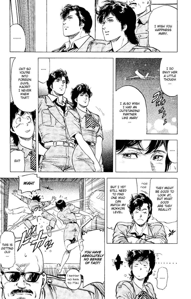 Page 19 Chapter 115 CITY HUNTER