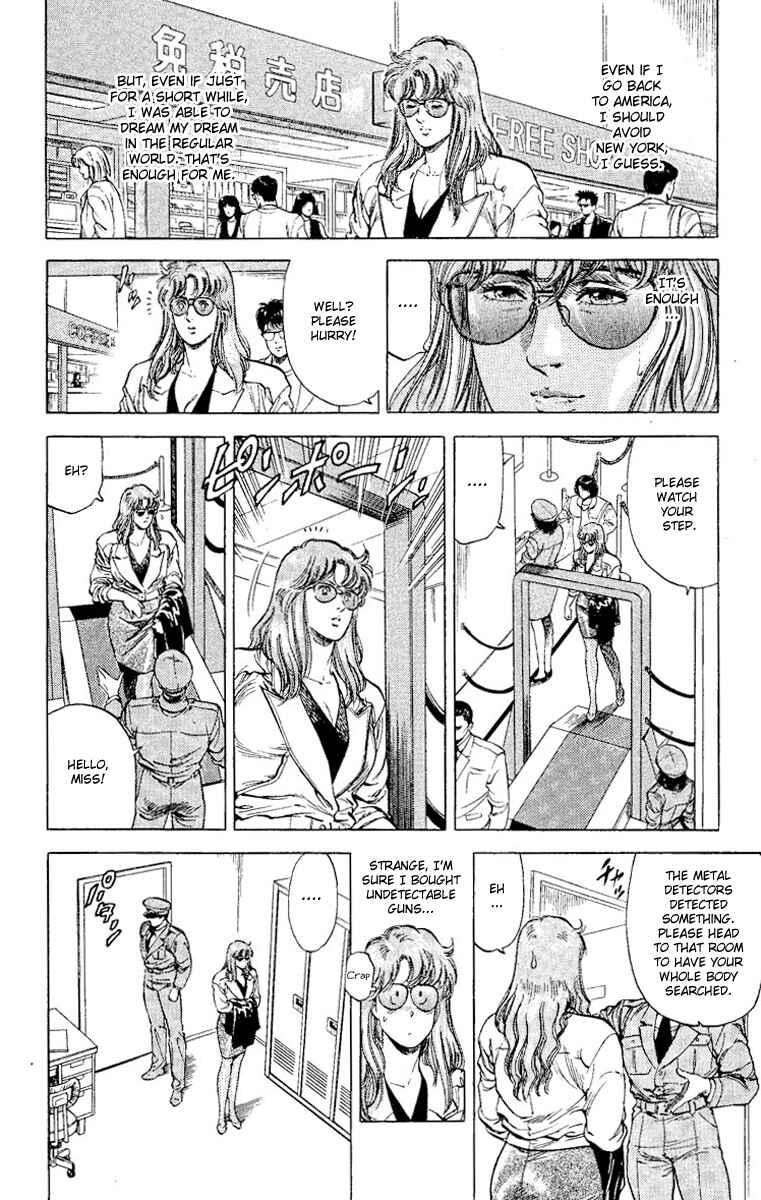 Page 8 Chapter 115 CITY HUNTER