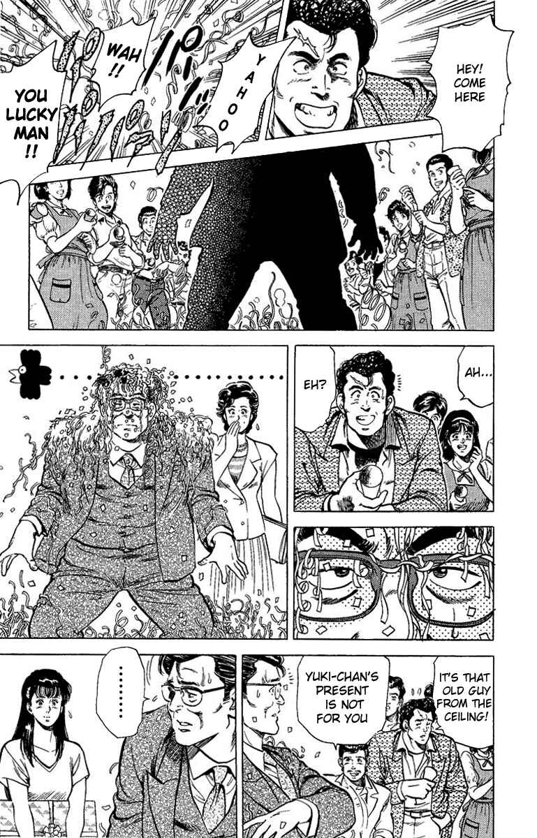 Page 12 Chapter 34 CITY HUNTER
