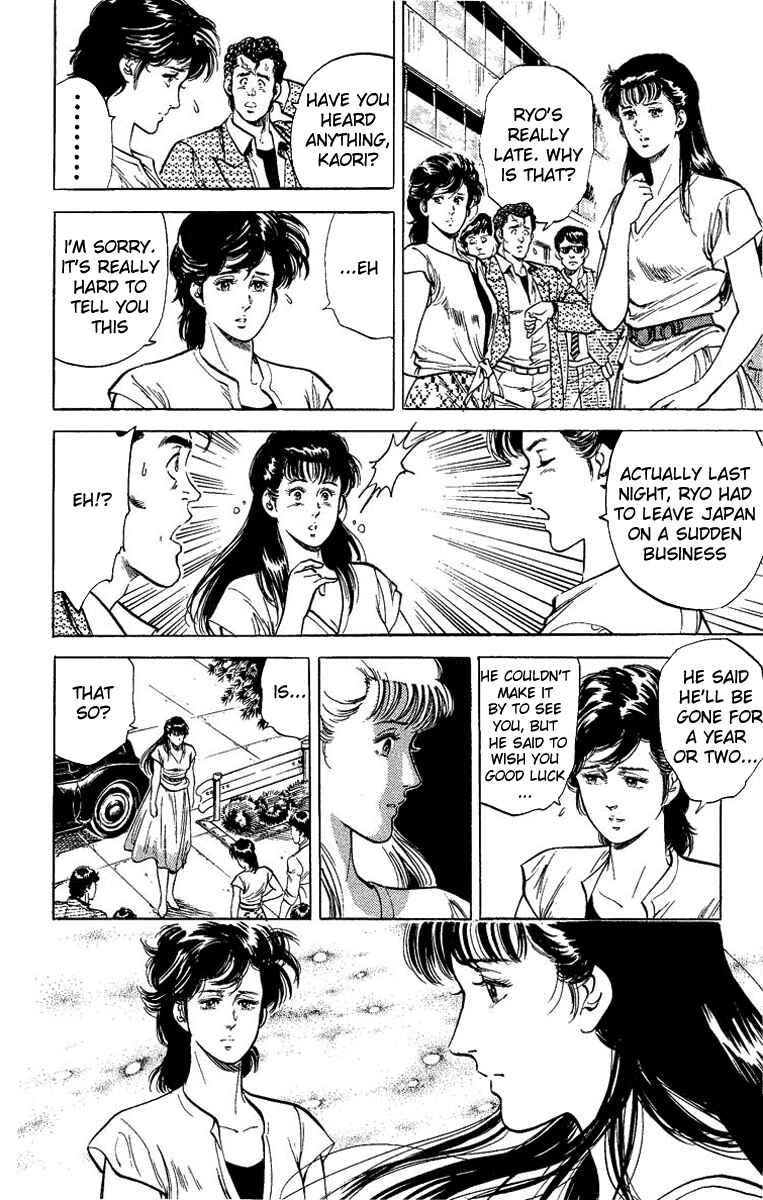 Page 17 Chapter 34 CITY HUNTER