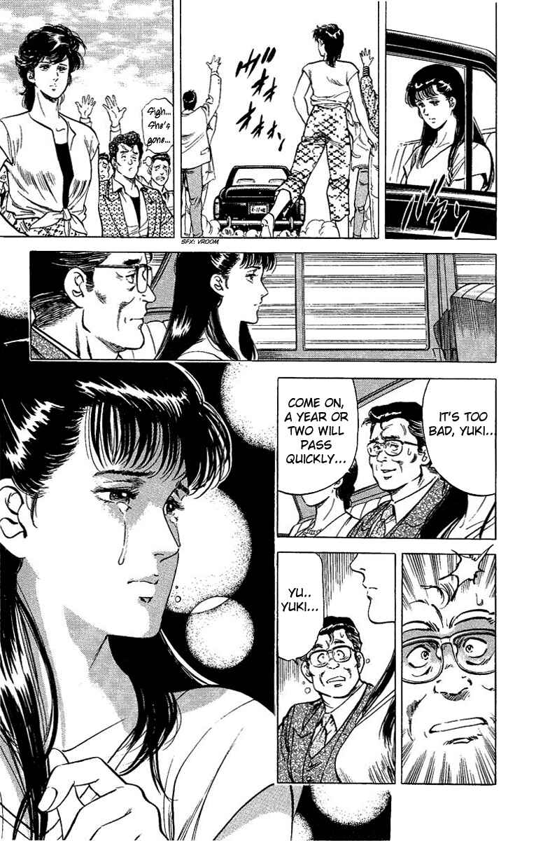 Page 18 Chapter 34 CITY HUNTER