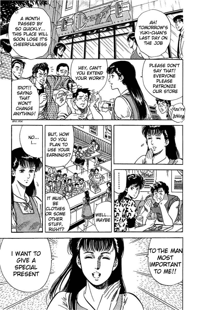 Page 2 Chapter 34 CITY HUNTER