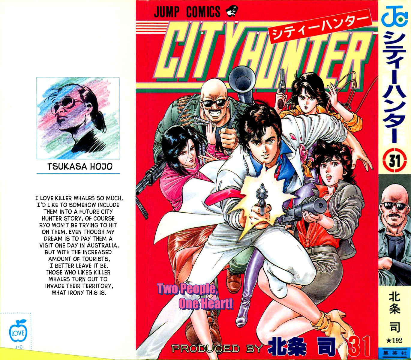Page 1 Chapter 167 CITY HUNTER