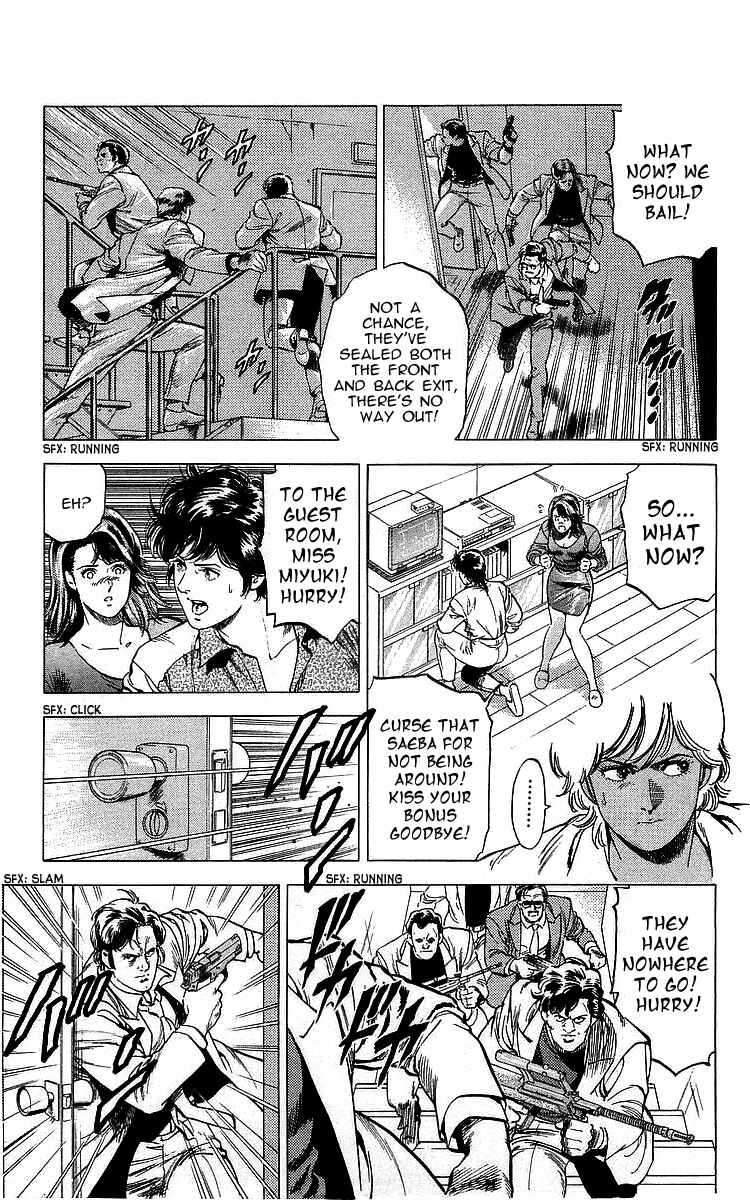 Page 10 Chapter 167 CITY HUNTER