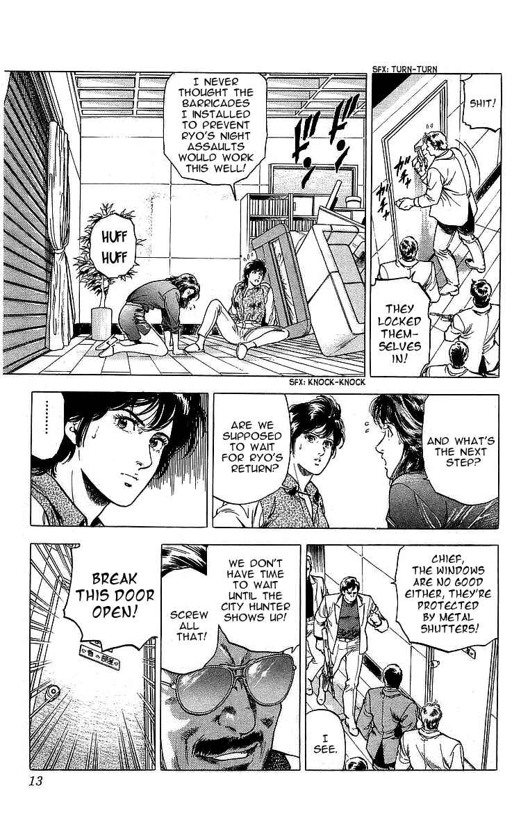 Page 12 Chapter 167 CITY HUNTER