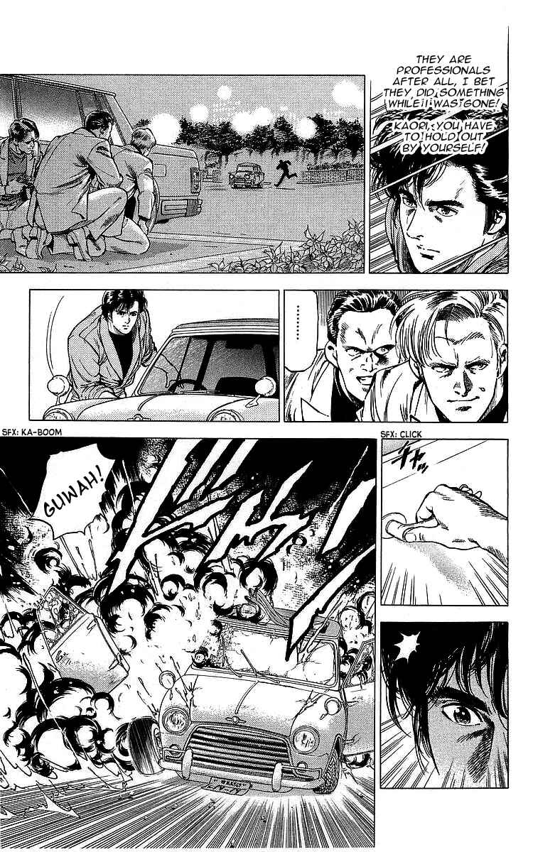 Page 14 Chapter 167 CITY HUNTER