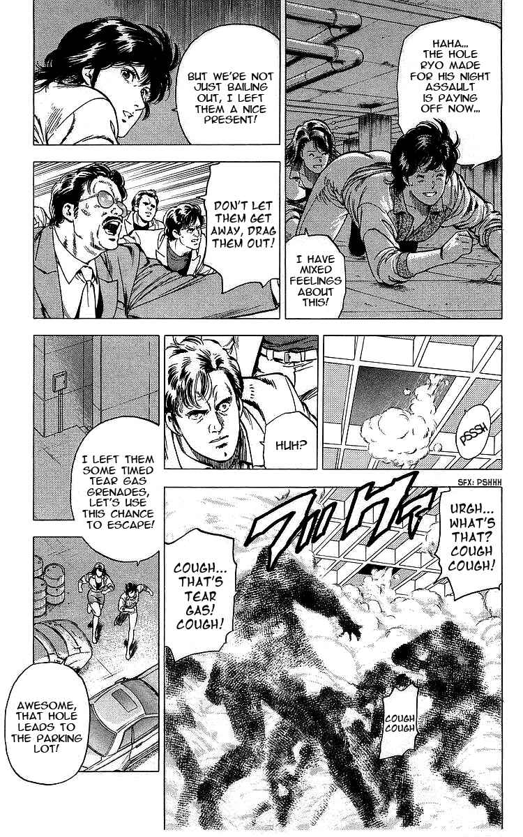 Page 16 Chapter 167 CITY HUNTER