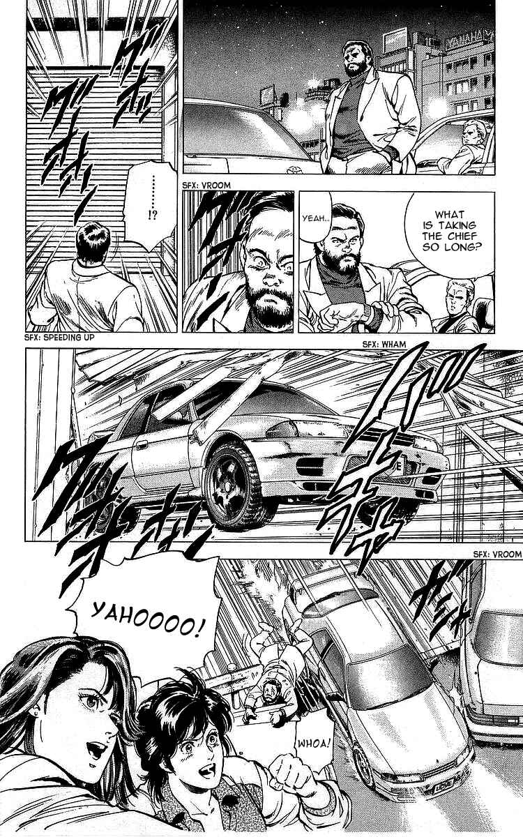 Page 17 Chapter 167 CITY HUNTER
