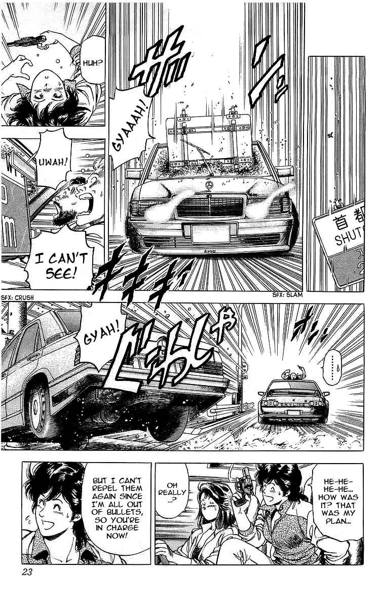Page 22 Chapter 167 CITY HUNTER